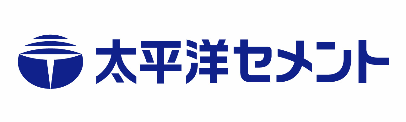 太平洋セメント株式会社