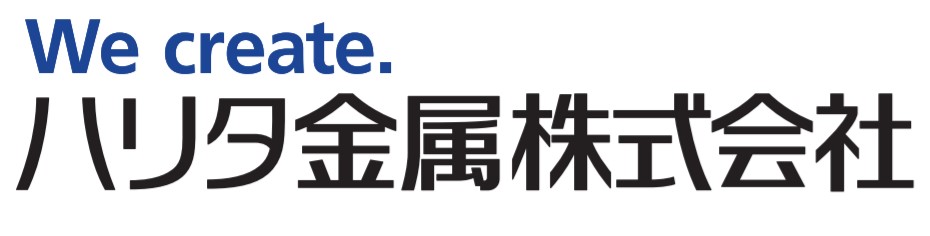 ハリタ金属株式会社