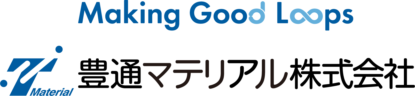 豊通マテリアル株式会社