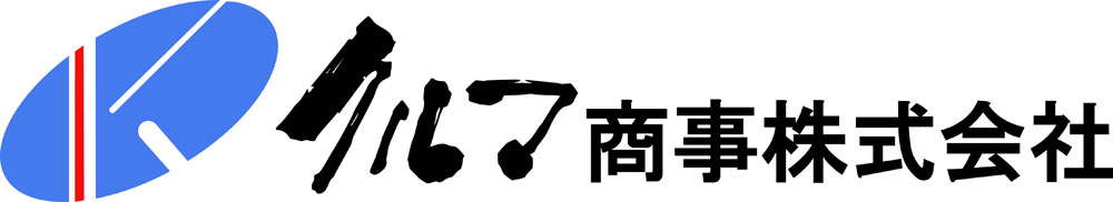 クルマ商事株式会社